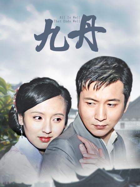 无水印【无码破解】演技派痴女『樱井步』百人斩成就达成IPZ-423