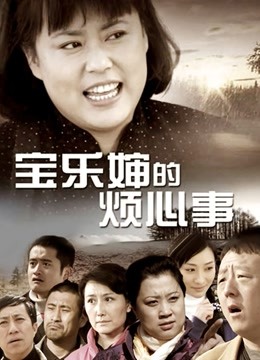 极品颜值美女！外表甜美黑丝美腿！无毛超粉美穴，干净无毛粉嫩，张开双腿特写，妹妹好想被操