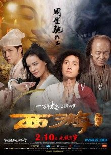 少女映画 – 魔女之旅 伊蕾娜 [43P/50MB]